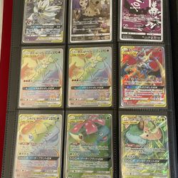 Tag Team GX Pokemon Cards Japanese 