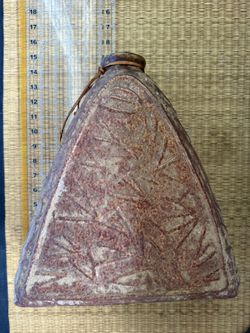 Vintage Triangular Ceramic Vase with Leather Strap And Yall Vintage Ceramic Tall