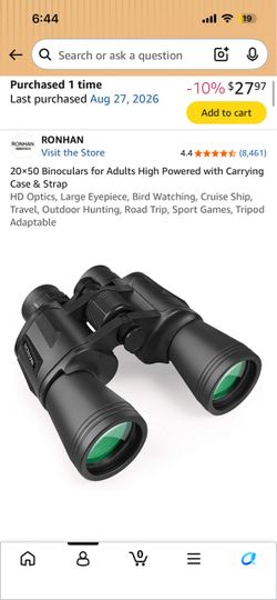 Brand New Binoculars