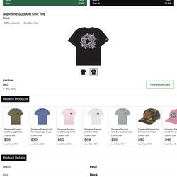 Supreme Support Unit Tee