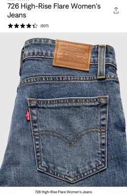 New Levi woman jeans