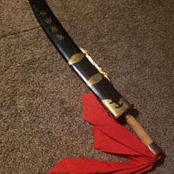 Chinese Sword WWII