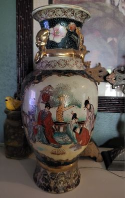 Vintage Asian Vase