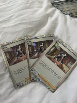 Mari Pokemon Card