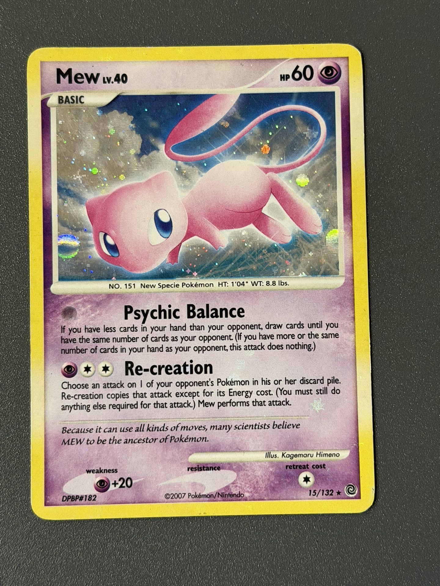 Holographic New Pokemon Card