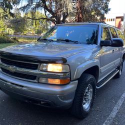 2005 Chevrolet Suburban 2500 · LT