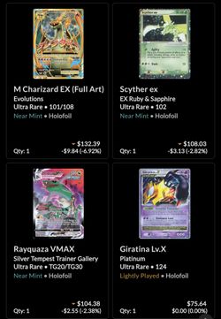 Pokemon Cards. TRADE