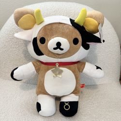 Rilakkuma Large Size