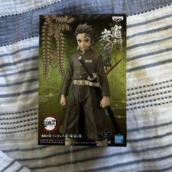 Tanjiro Kamado Banpresto Figure Vol. 6