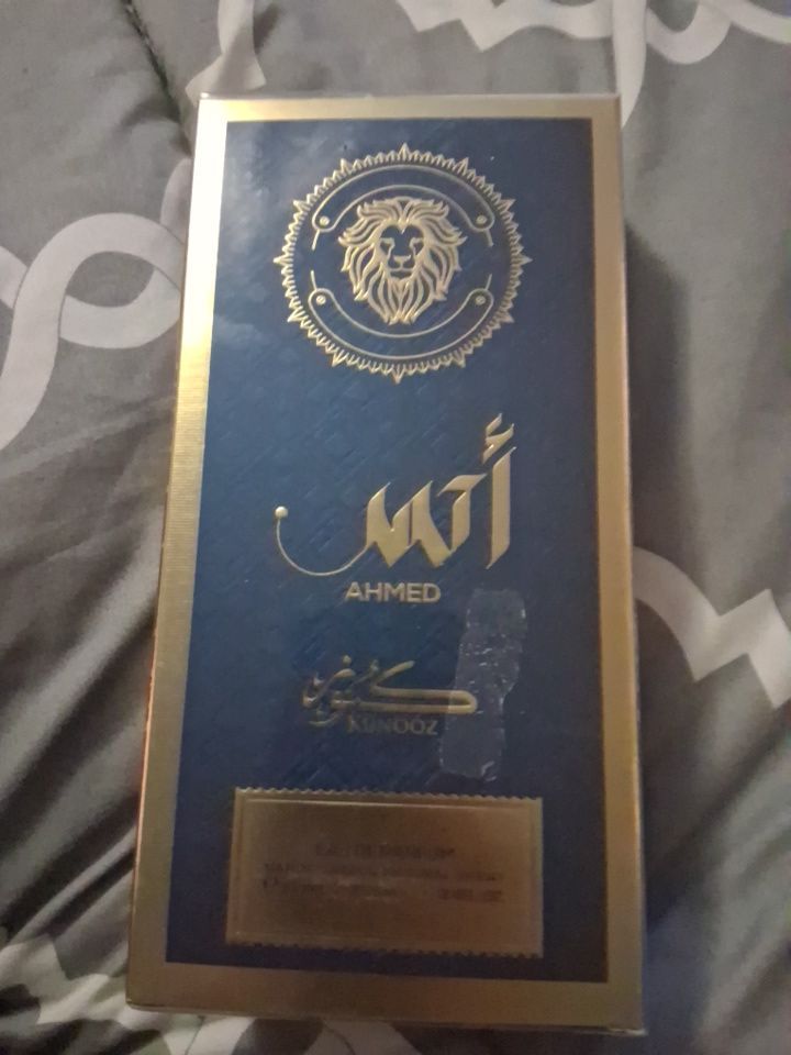 Ahmed perfume