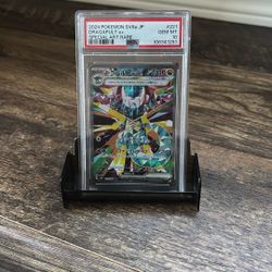 Dragapult Ex JP Gem Mt PSA 10