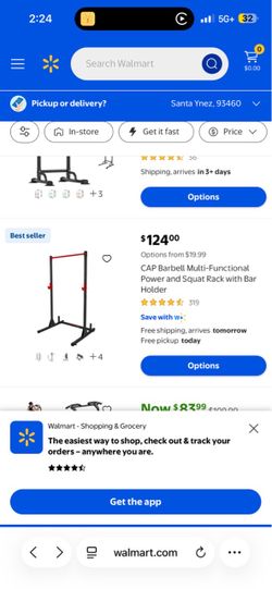 Power and Squat Rack
