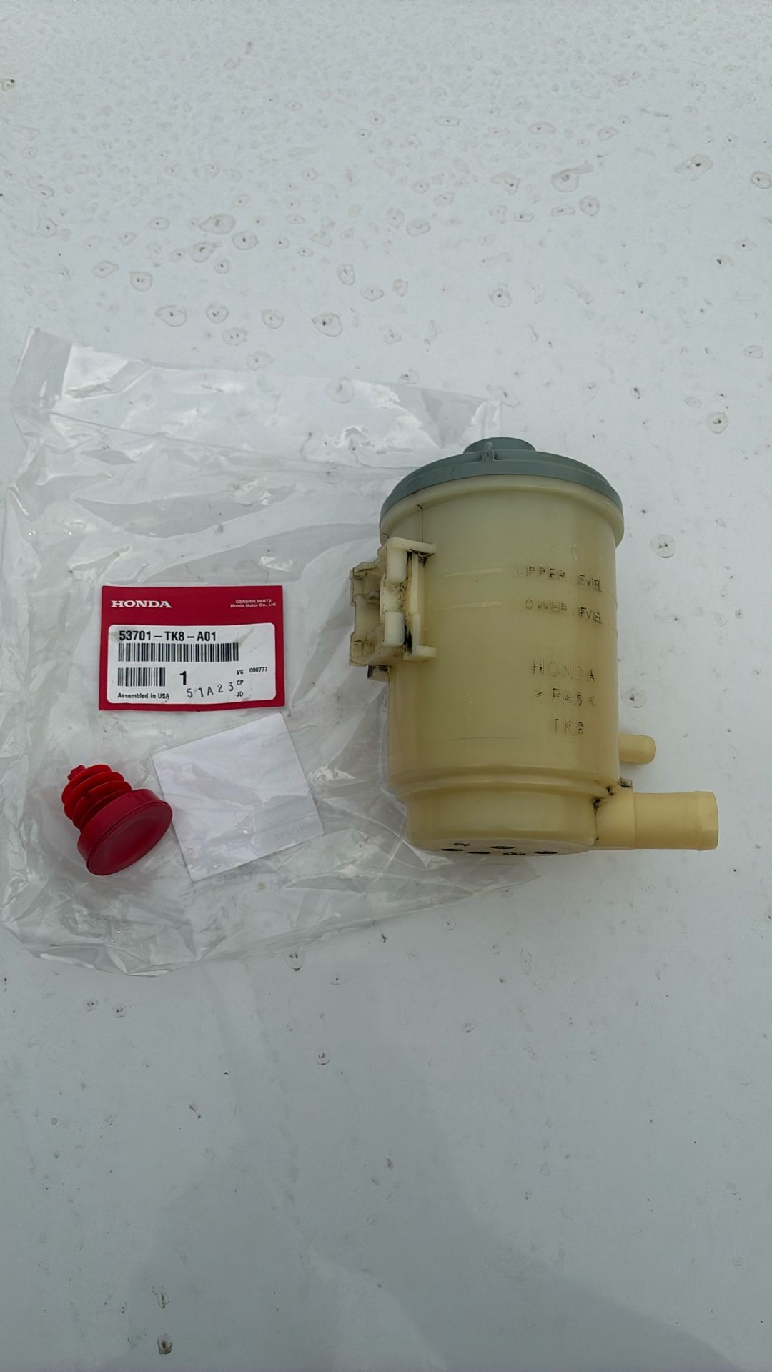 Honda Power Steering Reservoir