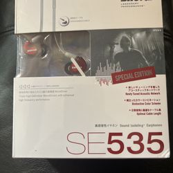 Shure SE535 Limited Edition Red