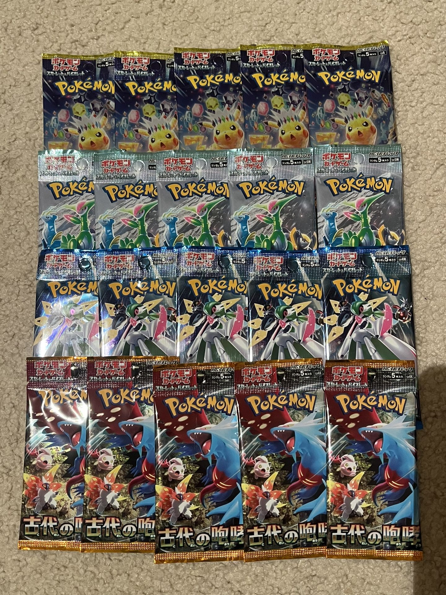 Pokemon