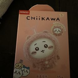 Chiikawa Pink Keychain NEW