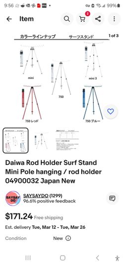 Daiwa Surf Stand Mini3 Japan Model