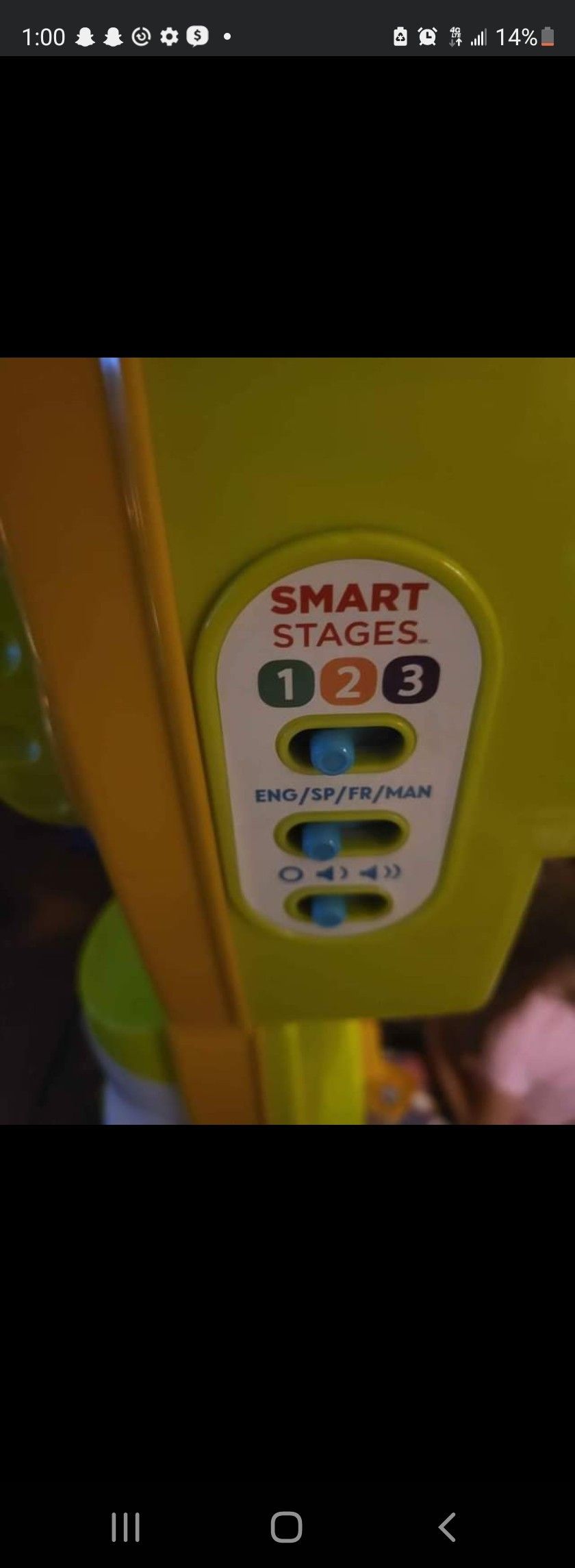 Fisher Price Activity Center