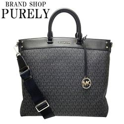 Michael Kors Travel Tote