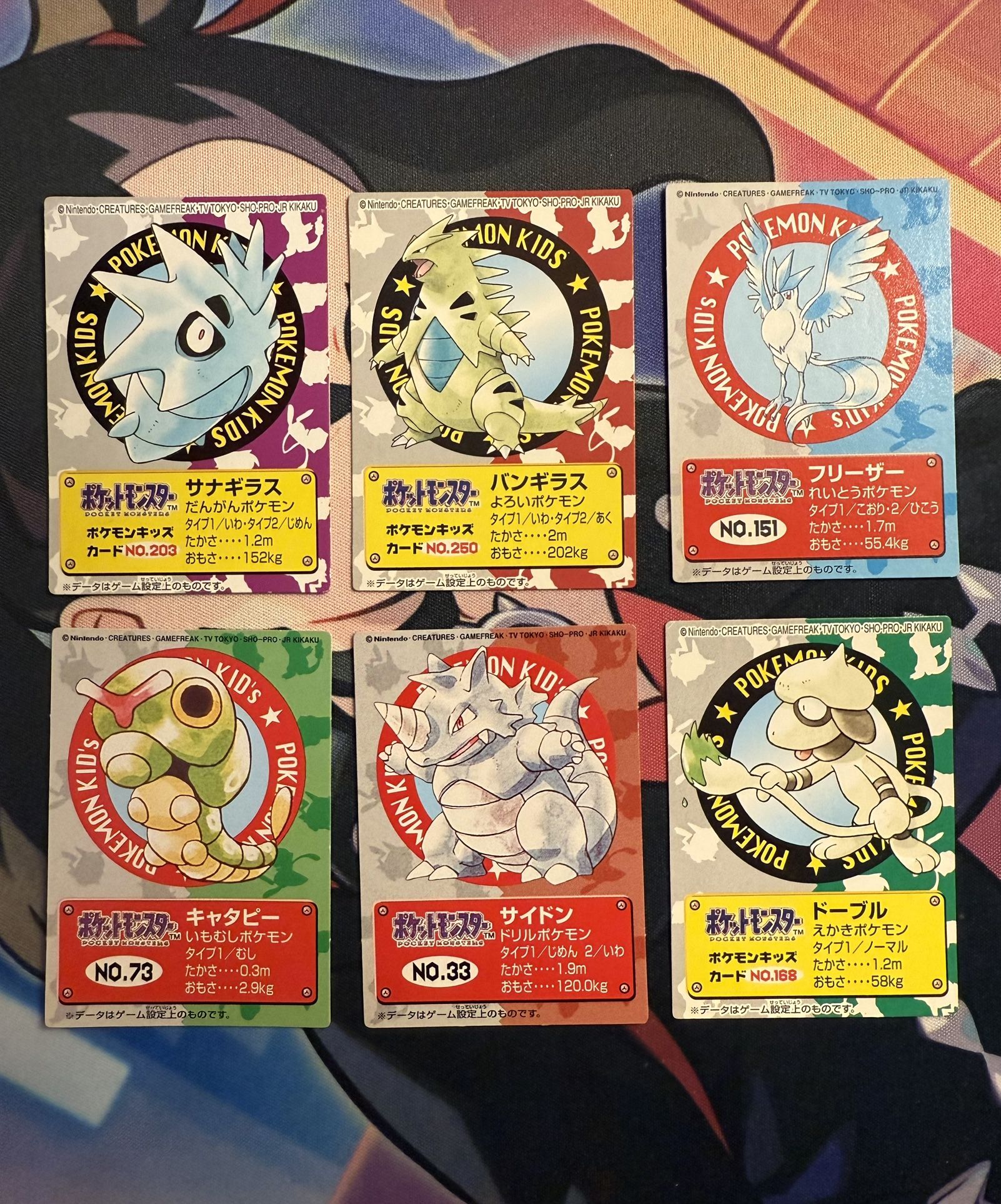 Pokemon Pocket Monsters Nintendo Bandai Japanese Kids Mini Card Lot (6pcs)