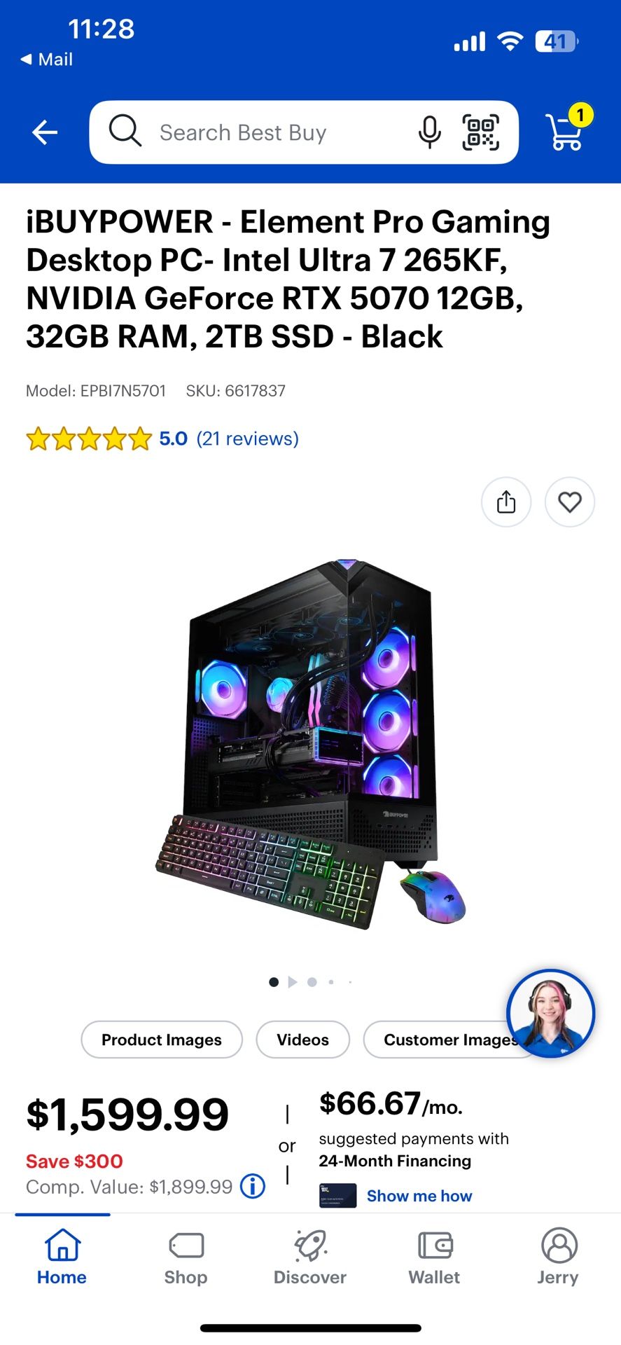 5070 Ibuypower Gaming Pc Intel I7 Ultra 265KF