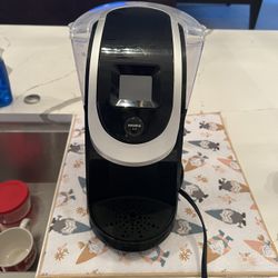 Keurig Coffee Maker Like Now