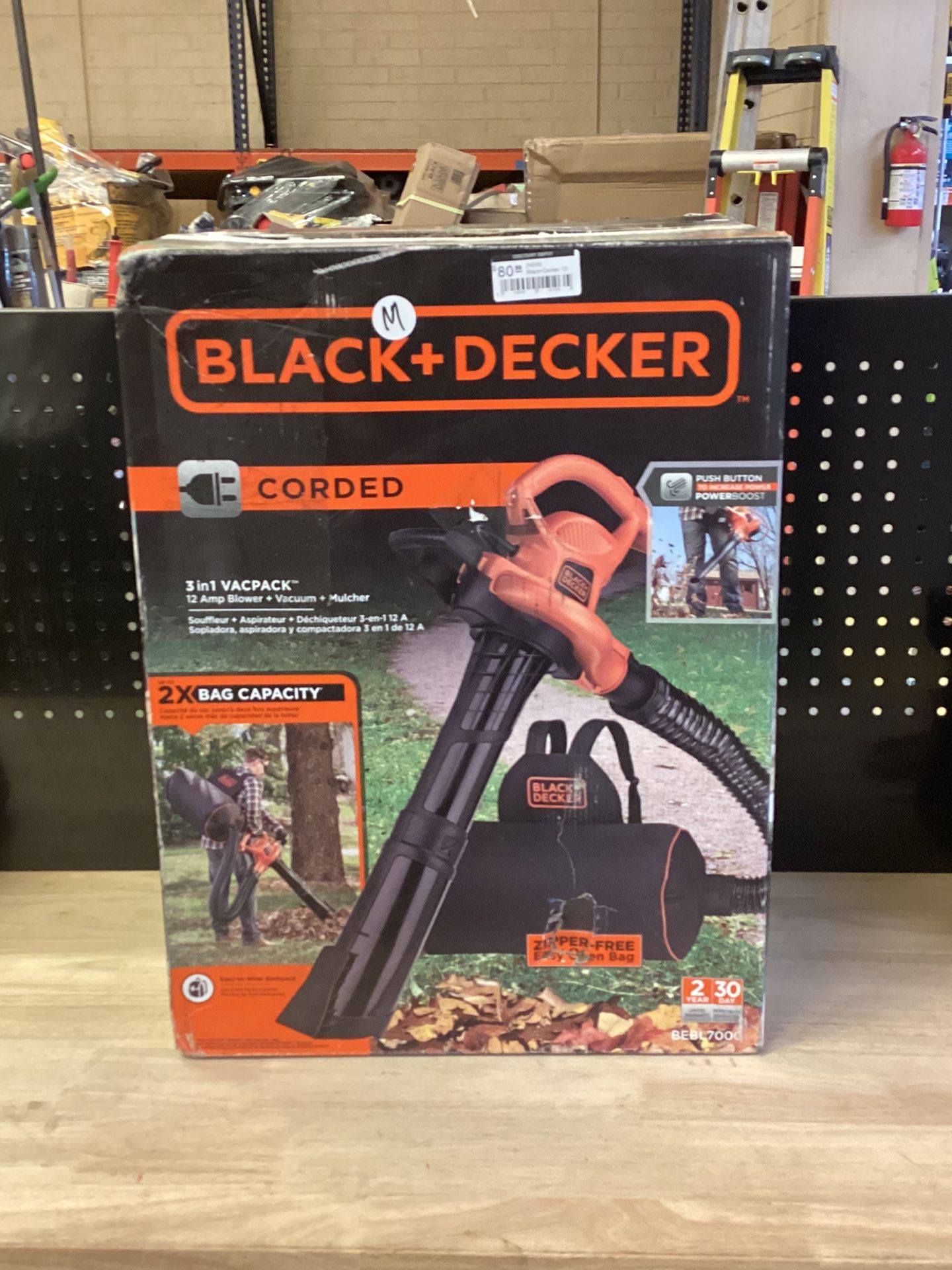 BLACK+DECKER 250 MPH 400 CFM 12 Amp 3-in-1 Corded Electric Backpack Leaf  Blower/Vac/Mulcher – Monsecta Depot