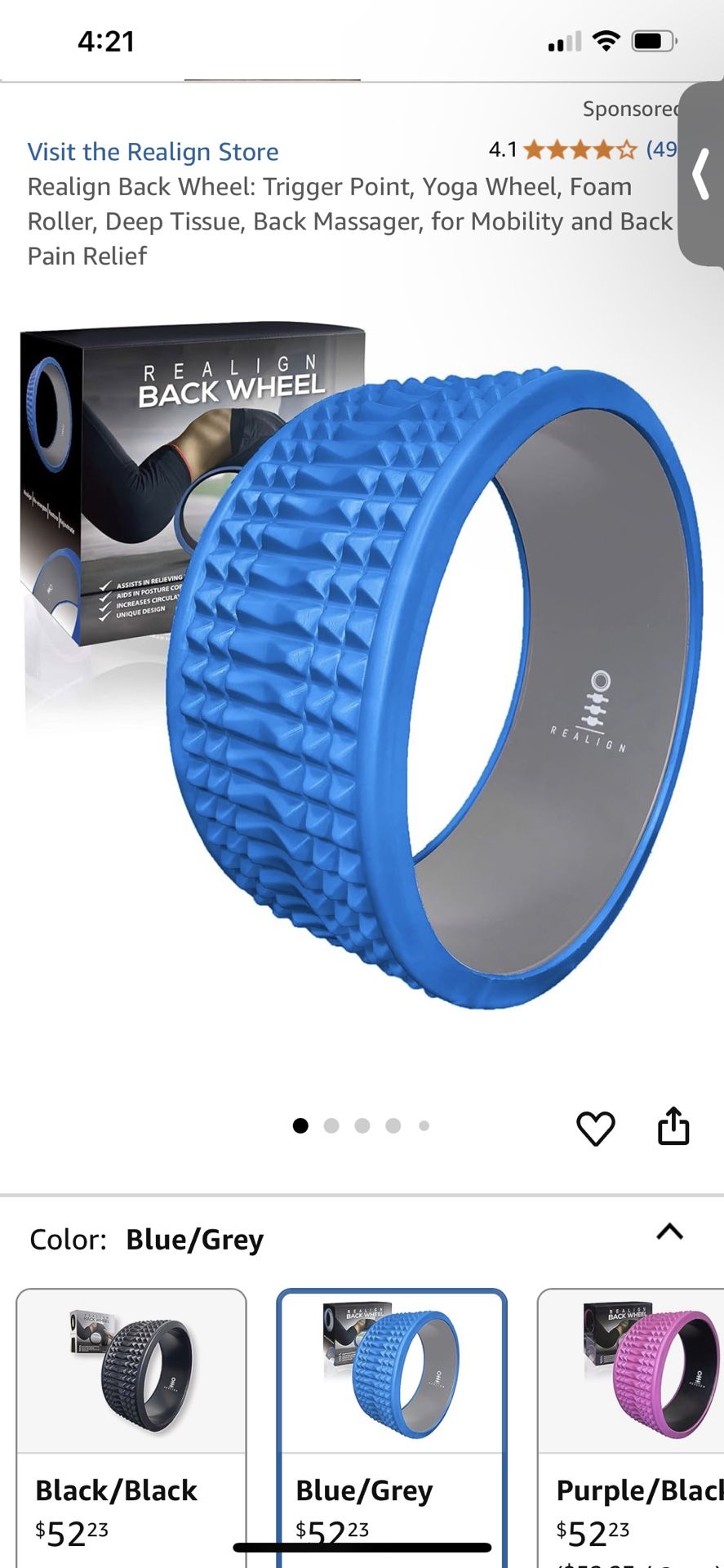 Relign 12” Chirp Wheel