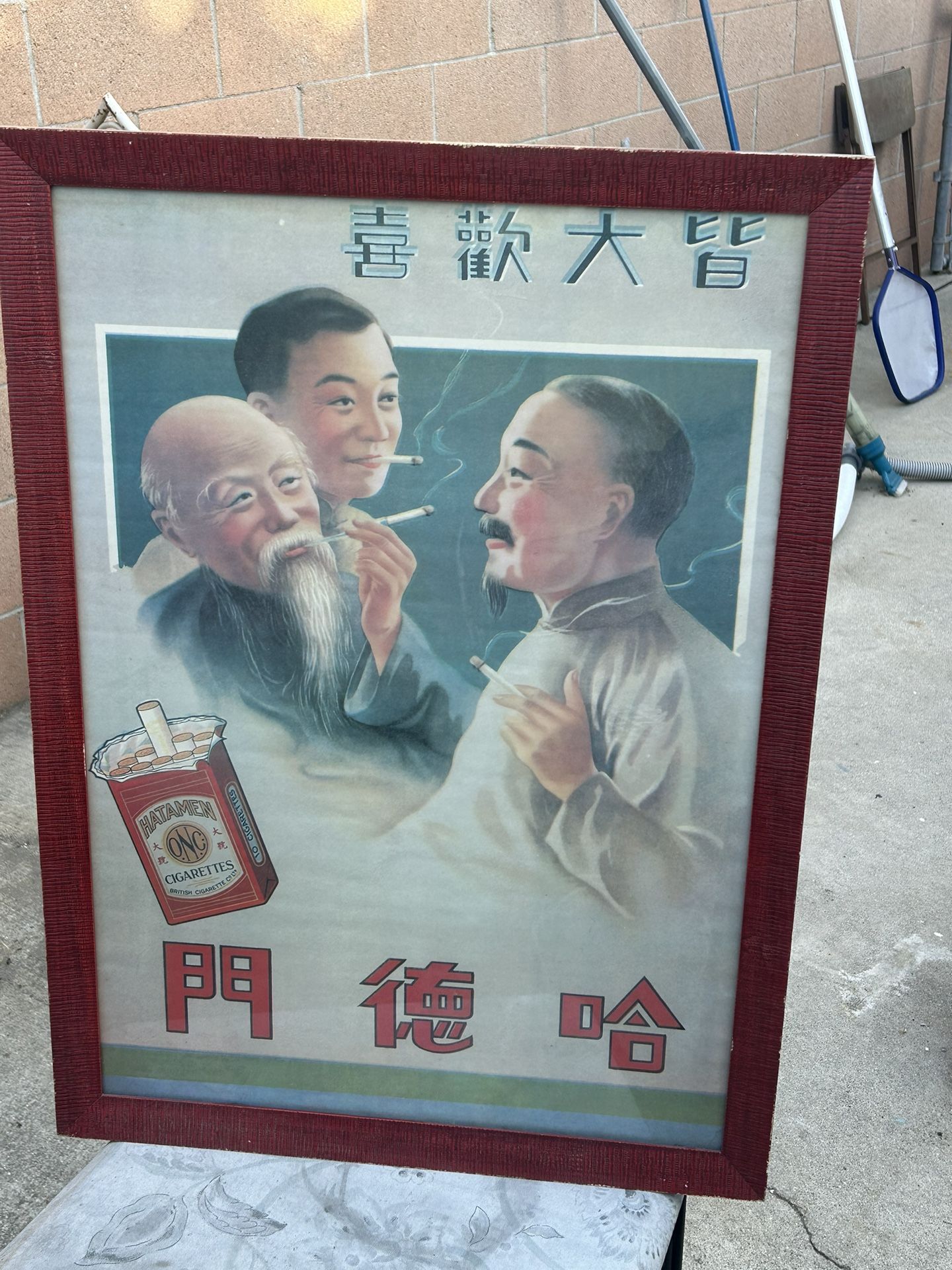 This is smoking; Super Quirky Framed Vintage 1930s Shanghai Advertisement: