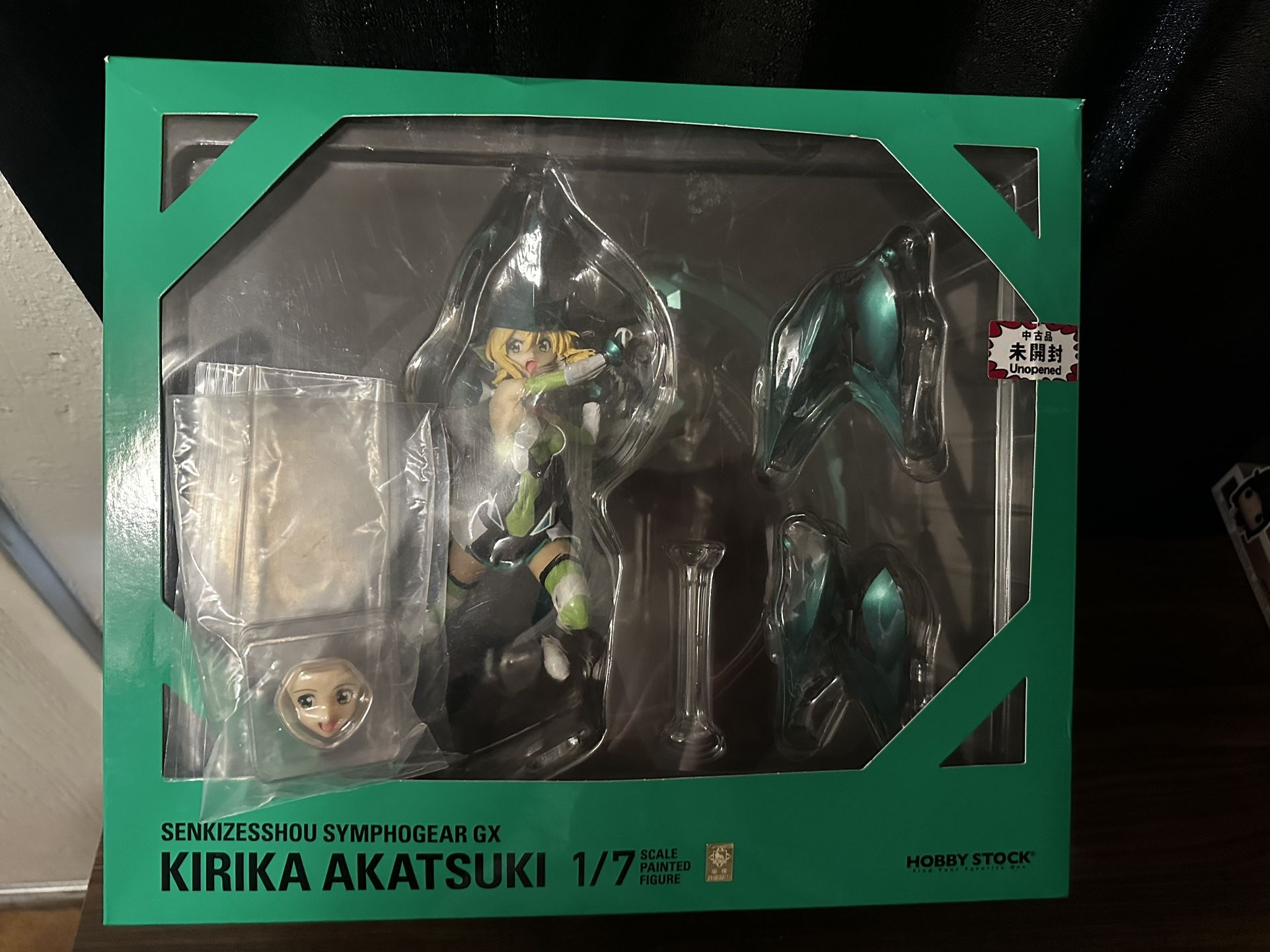 Hobby Stock Kirika Akatsuki 1/7 Scale Figure Symphogear GX With smiling face
