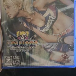 Lollipop Chainsaw RePop PS5