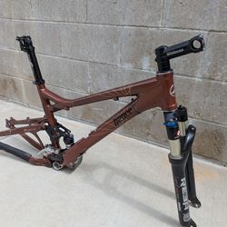 Giant Trance2 Frameset