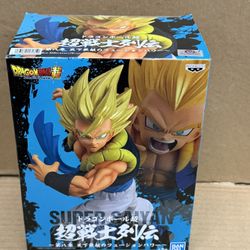 Banpresto Dragon Ball Super Chosenshiretsuden vol.8 Super Saiyan Gogeta