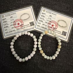 Jade beaded Bracelet 2 Set 