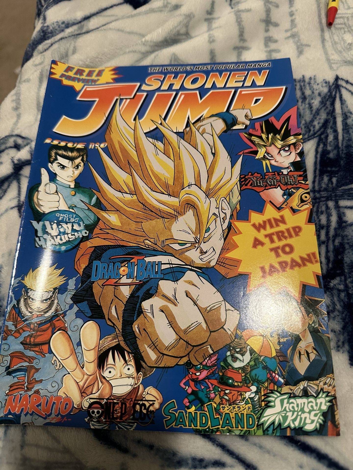 Shonen Jump Issue No. 0 (rare)