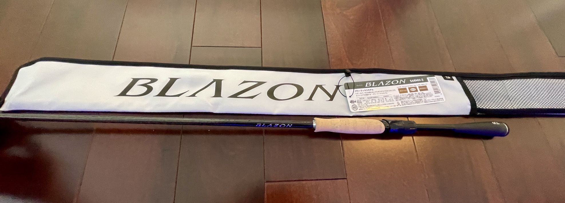 Daiwa Blazon 2021 S-68 MH2 Spinning Rod