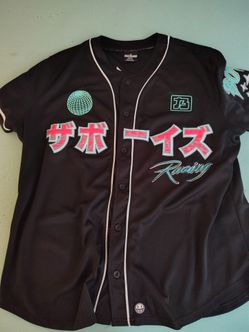 The boys EM-J racing Jersey button on