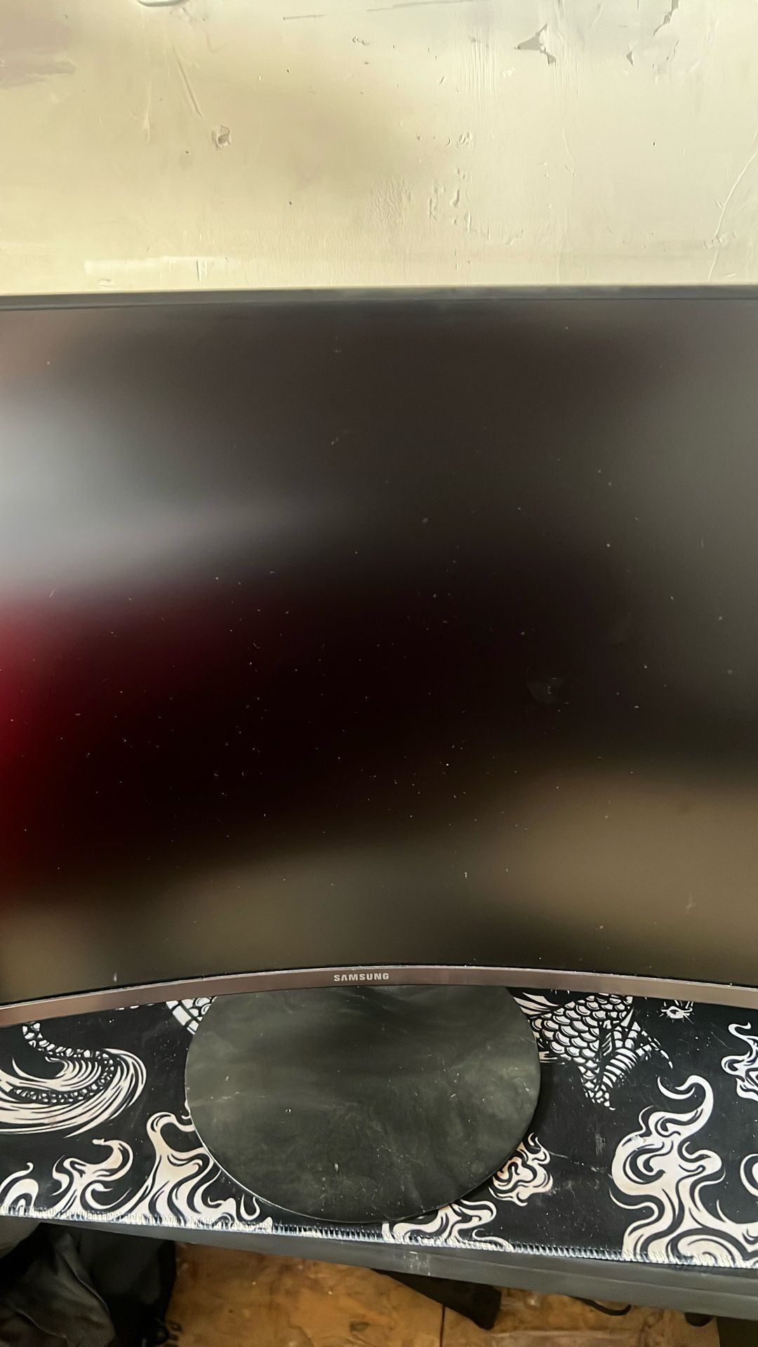 Samsung Curved Monitor