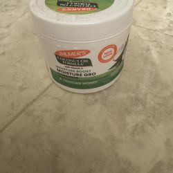 MOISTURE BOOST MOISTURE GRO HAIRDRESS 