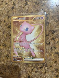 MEW EX