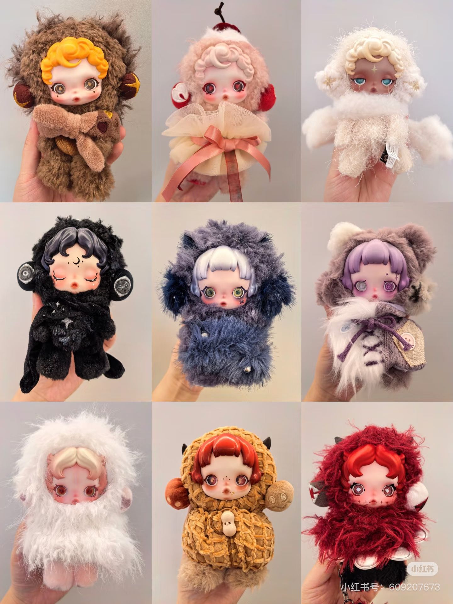 SKULLPANDA You Found Me! Series