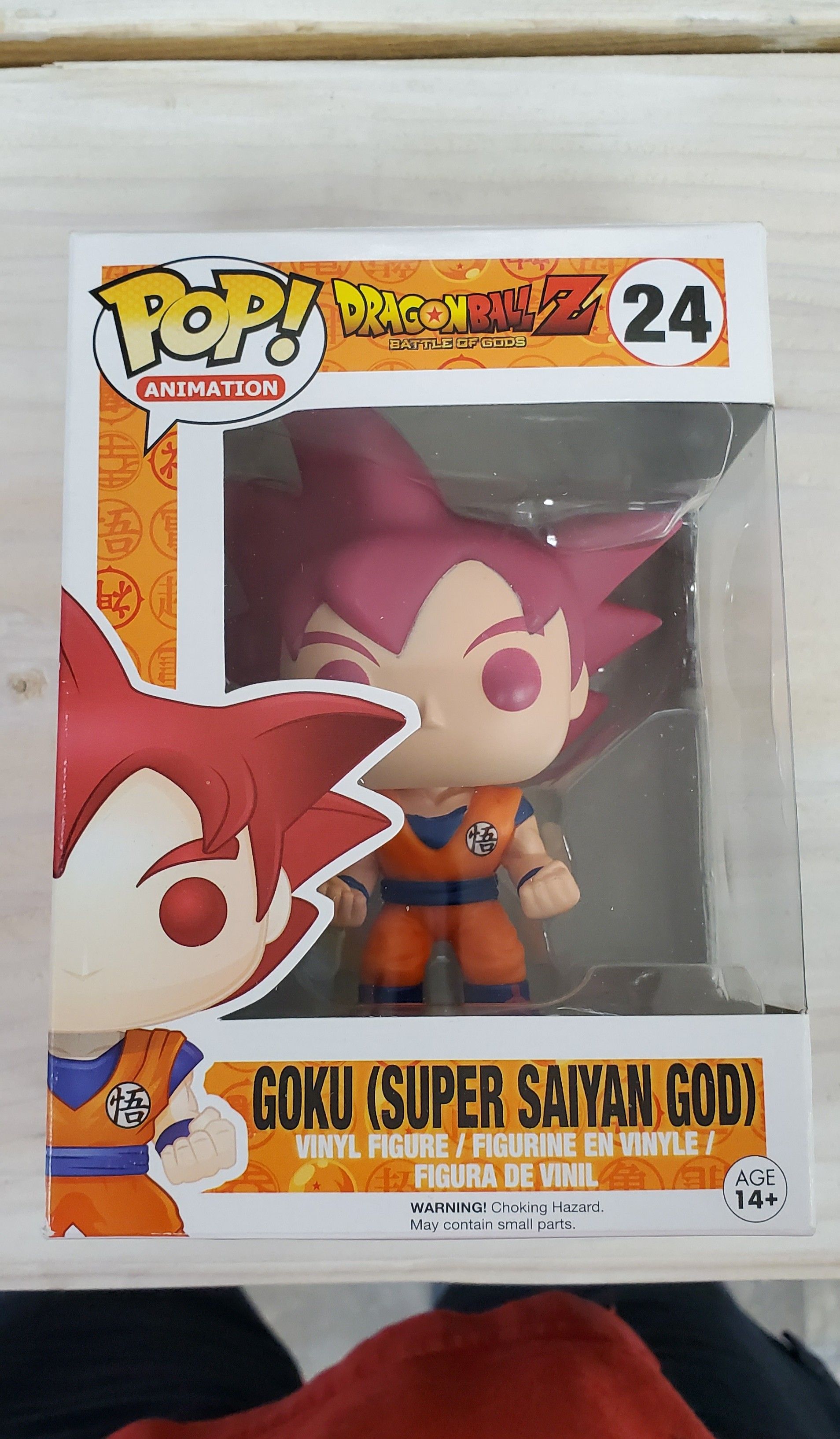 Funko pop Dragonball z