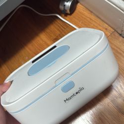 Diapers Warmer Baby 