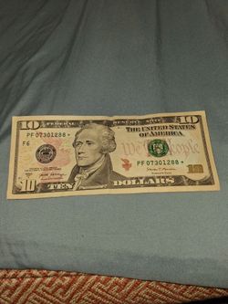 2017A  US $10.00 STAR NOTE