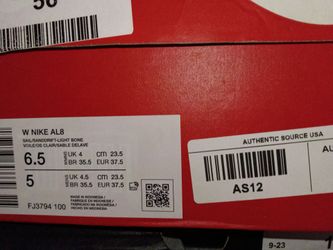 Nike ALB