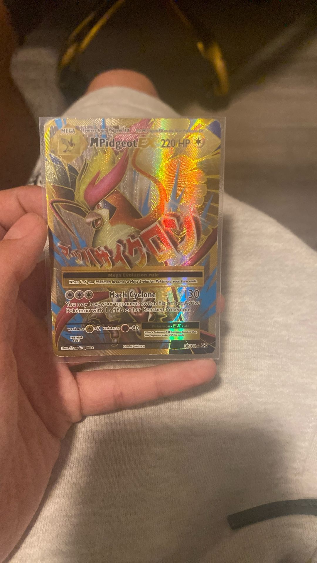Pidgeot