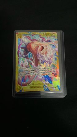 One Piece TCG Eb04-061 Monkey D. Luffy Secret Rare