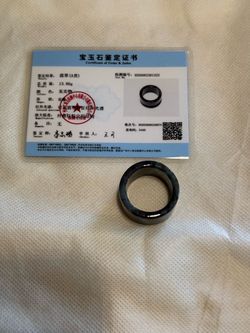 Beautiful Natural 100% Jadeite Type A Jade Wuji Ring, Unisex Princess Cut Band Natural Jadeite Jade Ring with Certificate