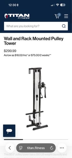 Titan Fitness Wall & Rack Mounted Pulley Tower Cable Machine - Like New