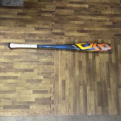 2024 33” Atlas Bbcor